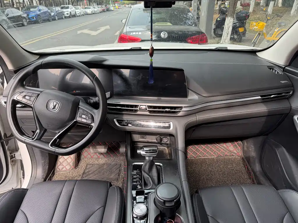 Changan CS75PLUS 2020 1.5T automatic luxury model купить на сайте DeffCars