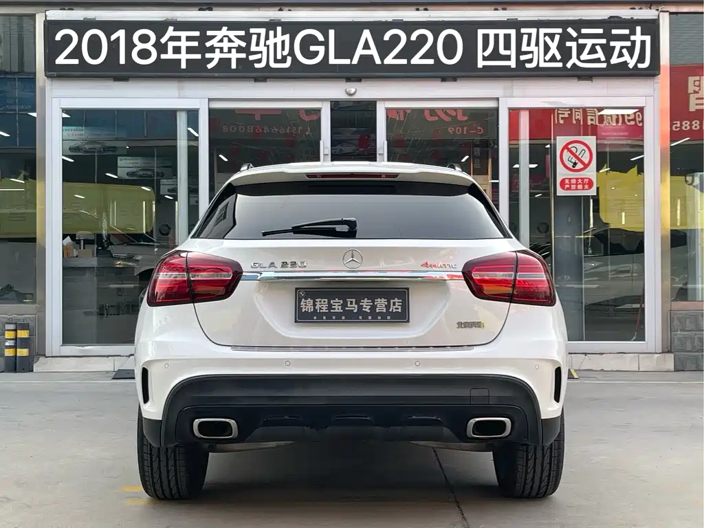 Mercedes-Benz GLA 2018 GLA 220 4MATIC sports model купить на сайте DeffCars