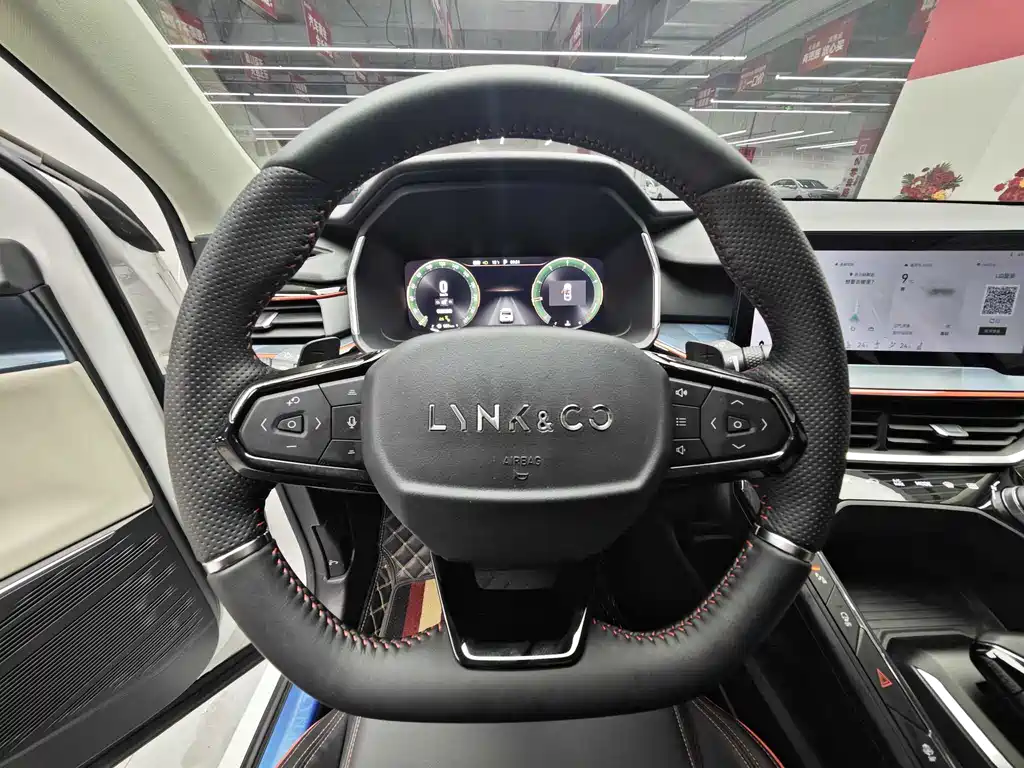 Lynk & Co 06 2020 1.5T Yao Halo купить на сайте DeffCars