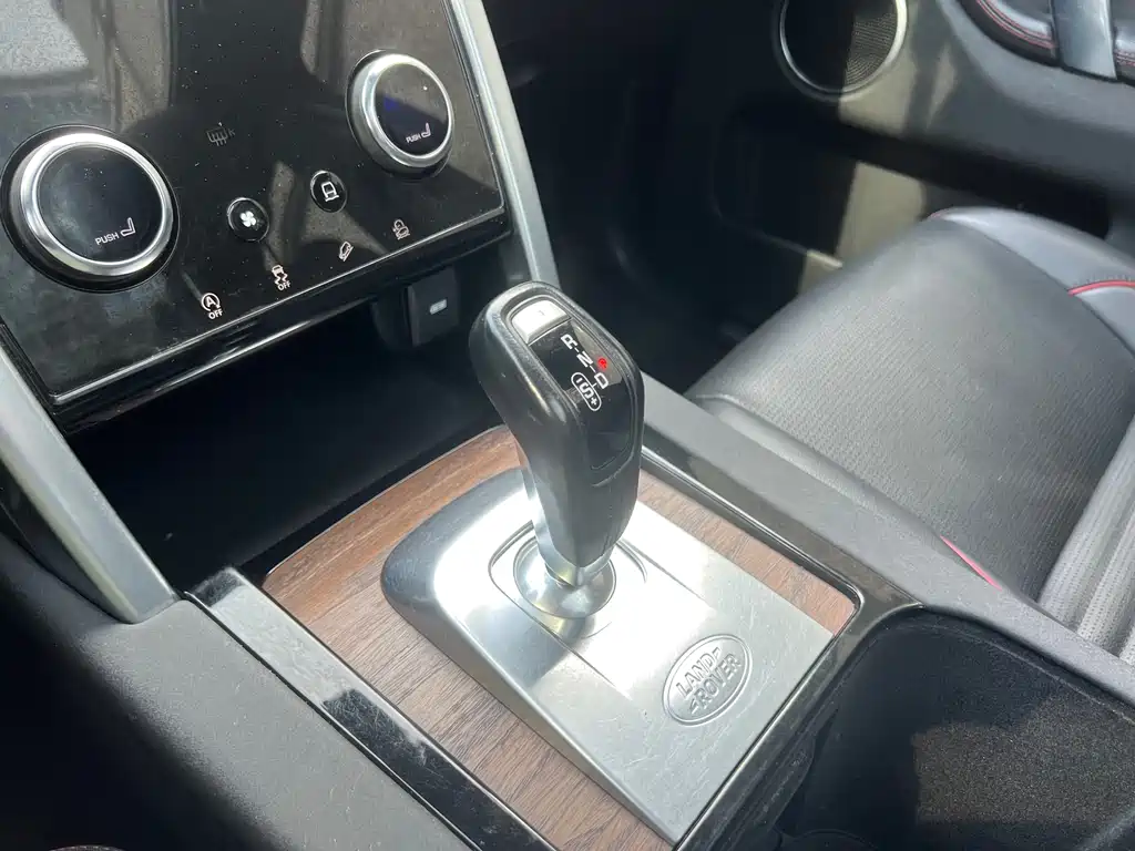 Discovery Sport 2022 249PS R-Dynamic SE Performance Technology Edition 5-seater купить на сайте DeffCars
