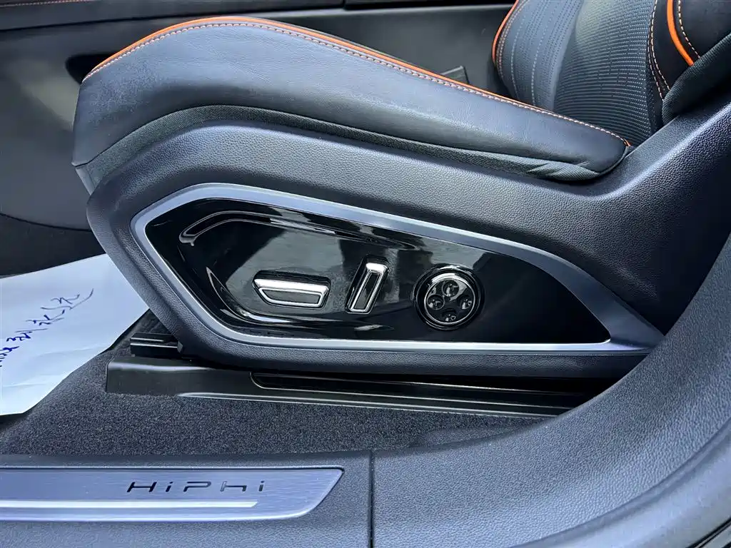 Gaohe HiPhi X 2021 flagship version 4 seats купить на сайте DeffCars
