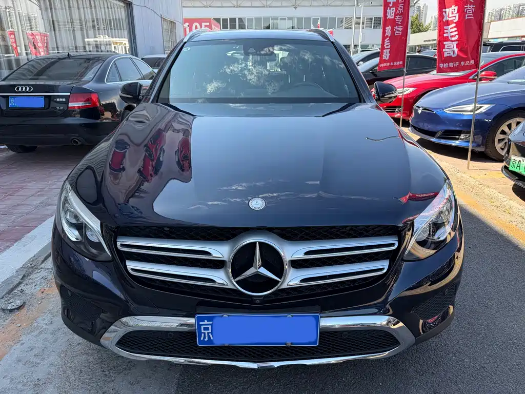 Mercedes GLC 2016 300 4MATIC Dynamic купить на сайте DeffCars