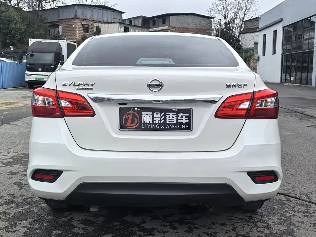 Sylphy 2022 Classic 1.6XL CVT Deluxe Edition купить на сайте DeffCars