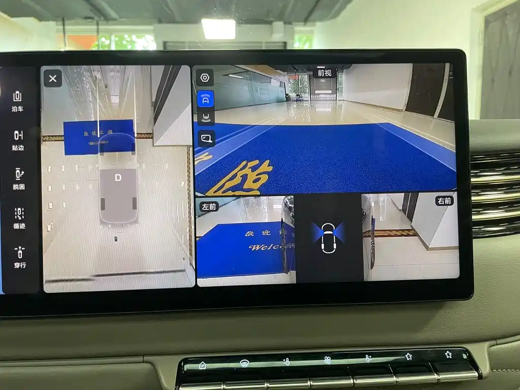 Zhiji LS9 2026 52 Ultra купить на сайте DeffCars