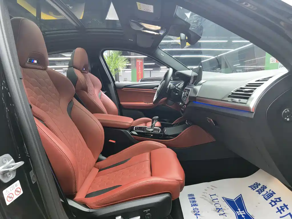 BMW X4 M 2022 X4 M Thunder Edition купить на сайте DeffCars