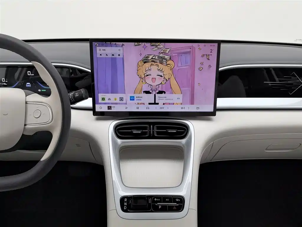 Star Wishes 2025 UP 410km Discovery Edition купить на сайте DeffCars