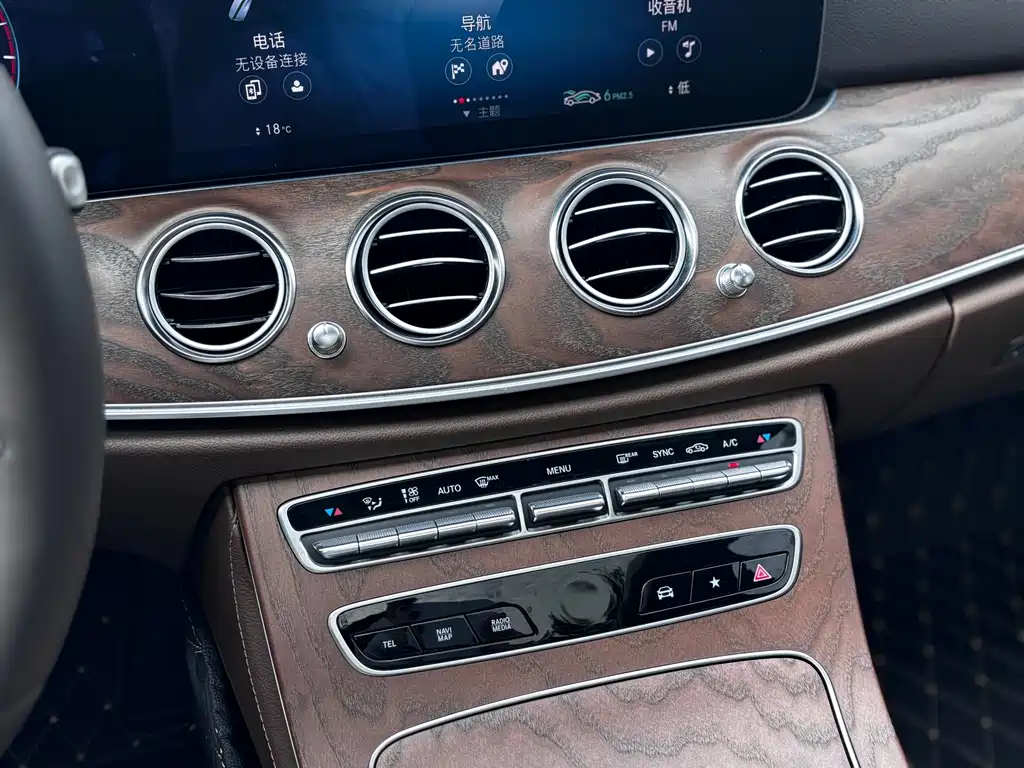 Mercedes-Benz E-Class 2023 facelift E 300 L fashionable model купить на сайте DeffCars
