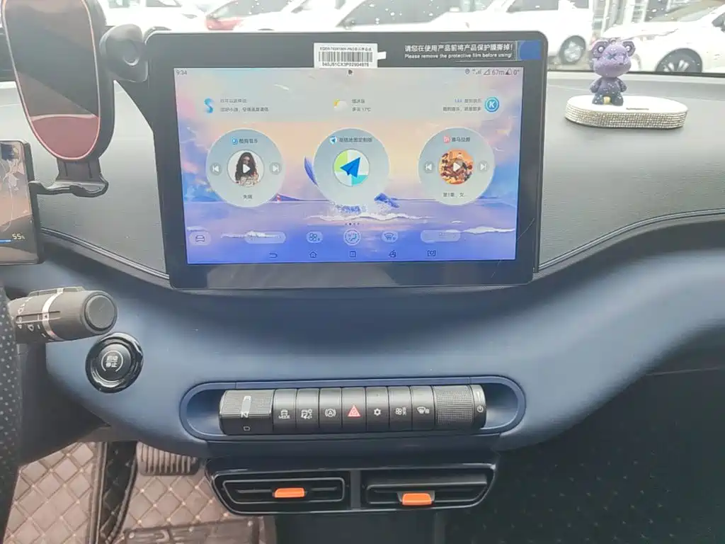Seagull 2023 Energetic Edition купить на сайте DeffCars