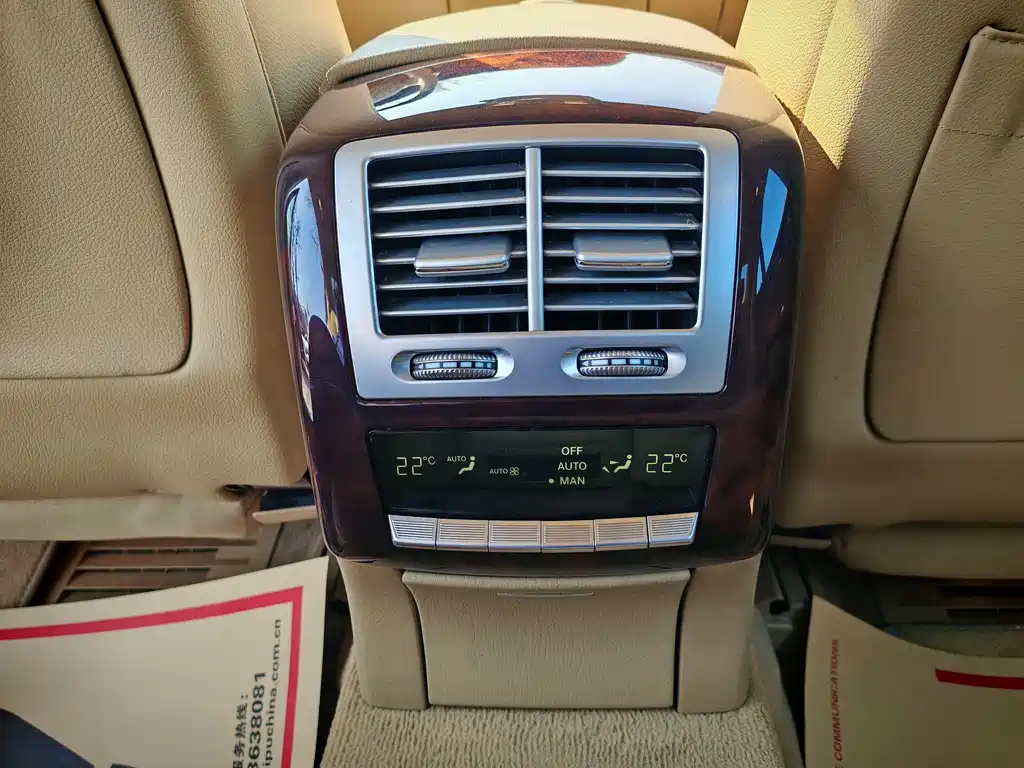 Mercedes-Benz S-Class 2012 S 300 L Luxury Grand Edition купить на сайте DeffCars