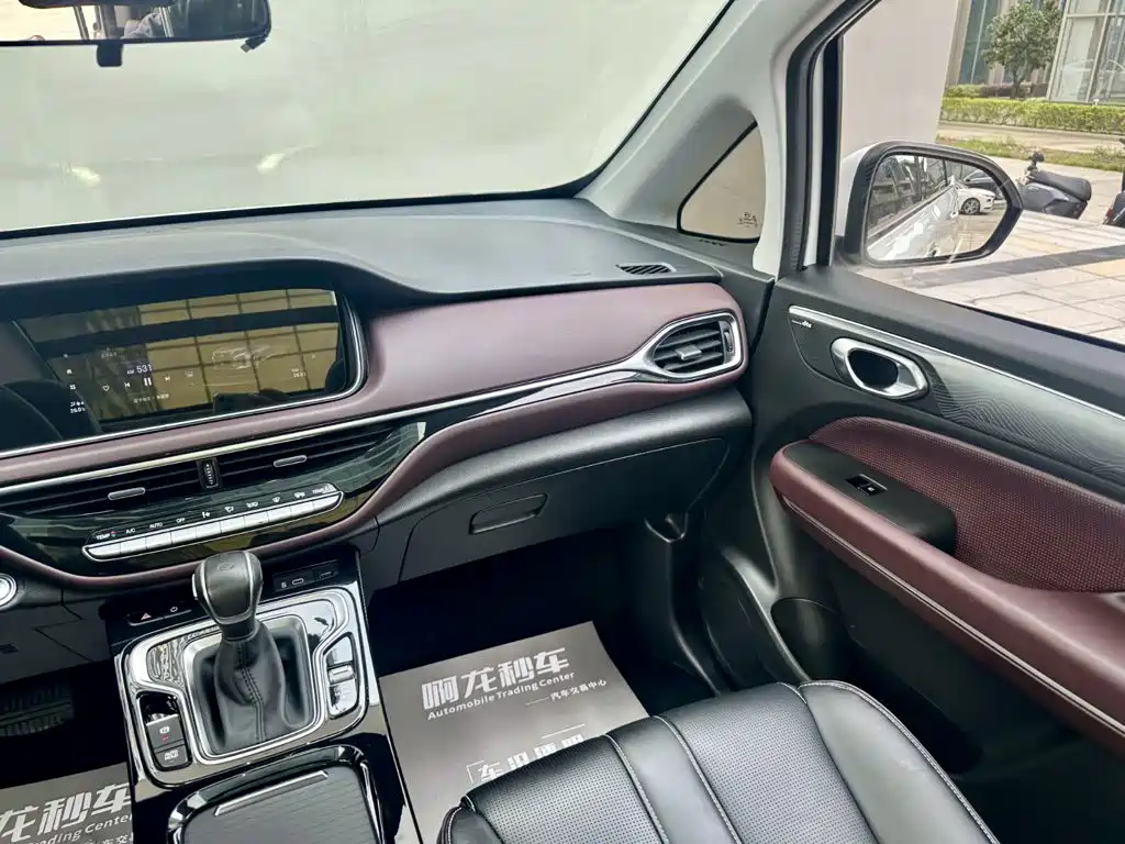 Trumpchi M6 2023 PRO 270T DCT Exclusive Edition купить на сайте DeffCars