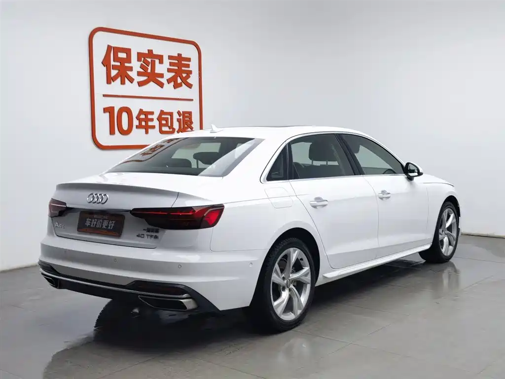 Audi A4L 2020 40 TFSI luxury and elegant model купить на сайте DeffCars