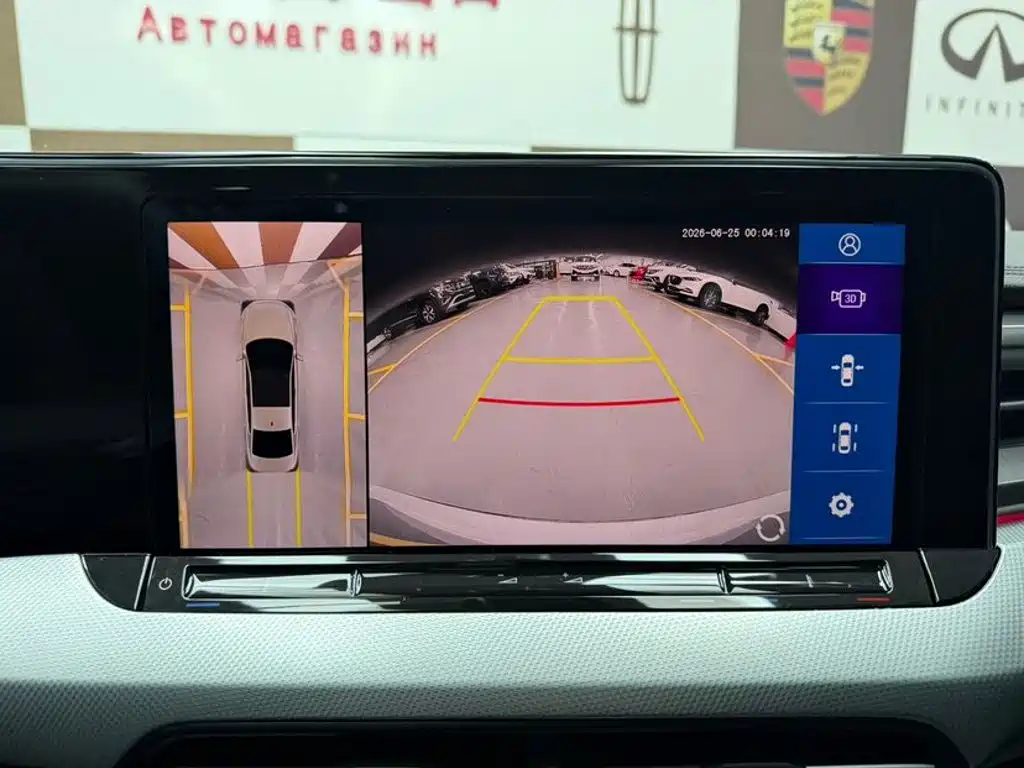Lingdu 2022 Lingdu L 280TSI DSG Hot Edition купить на сайте DeffCars