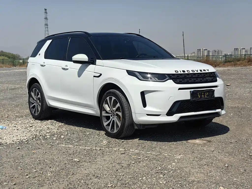 Discovery Sport 2020 249PS R-Dynamic Performance Edition купить на сайте DeffCars