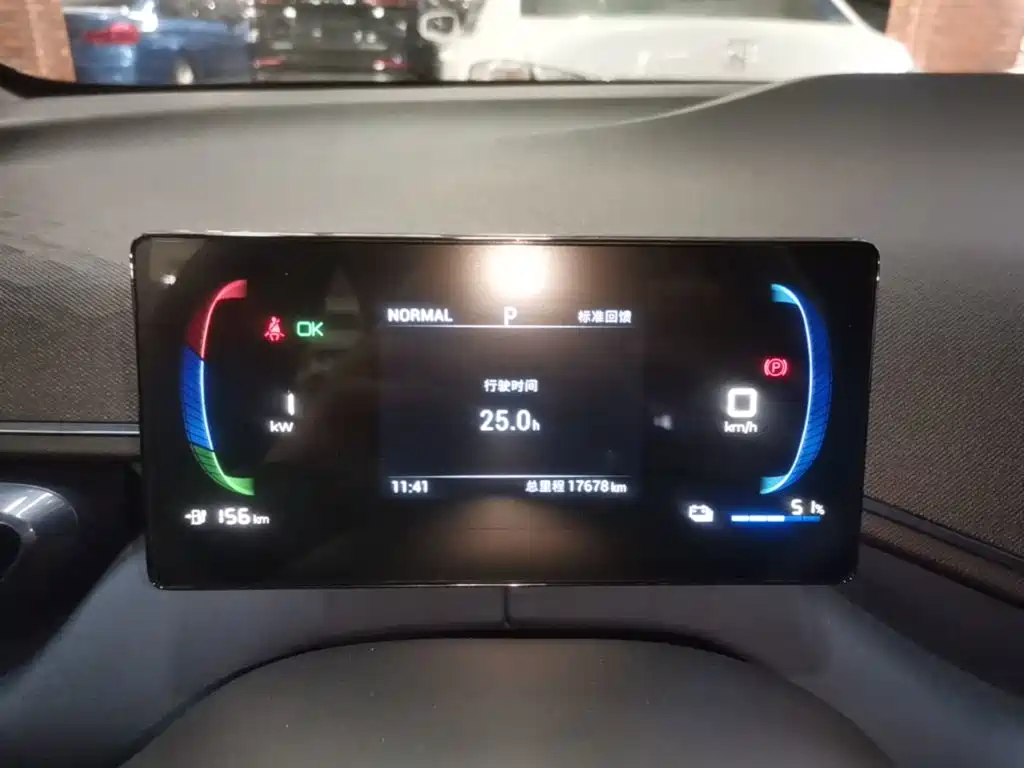 Seagull 2024 Honor Edition 305km Vitality Edition купить на сайте DeffCars