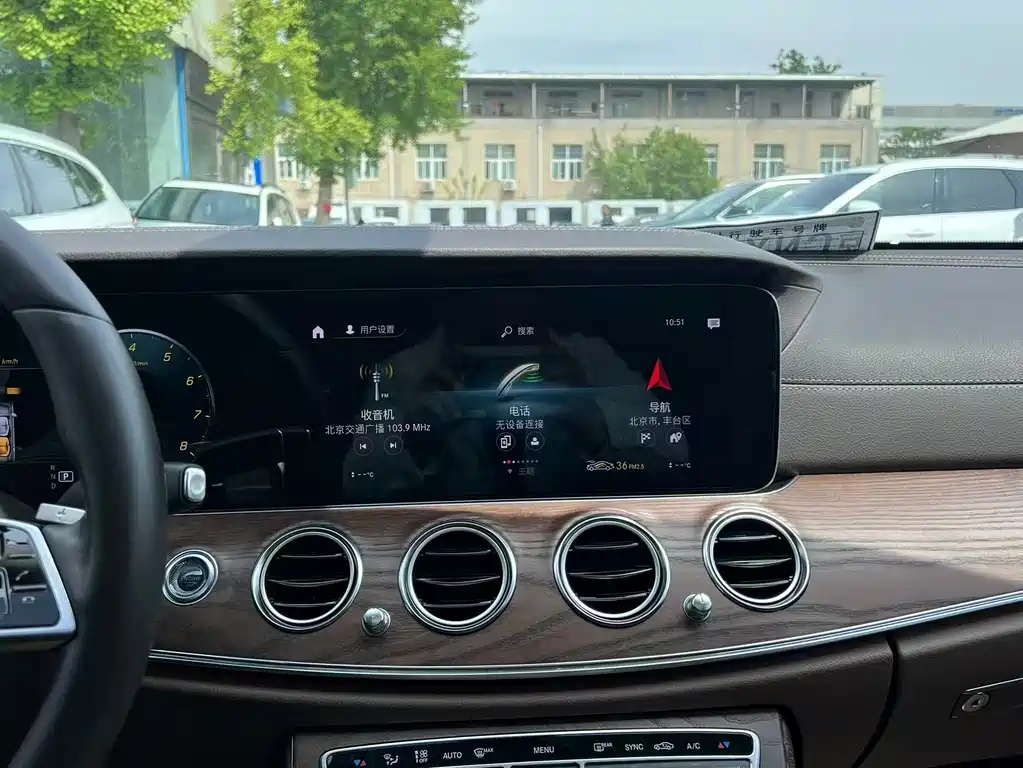 Mercedes-Benz E-Class 2022 E 300 L Luxury Model купить на сайте DeffCars