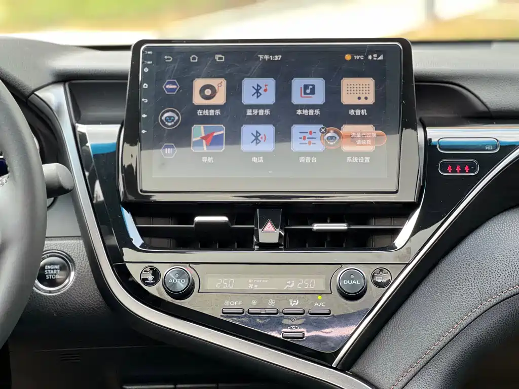 Camry 2021 2.5G Deluxe Edition купить на сайте DeffCars
