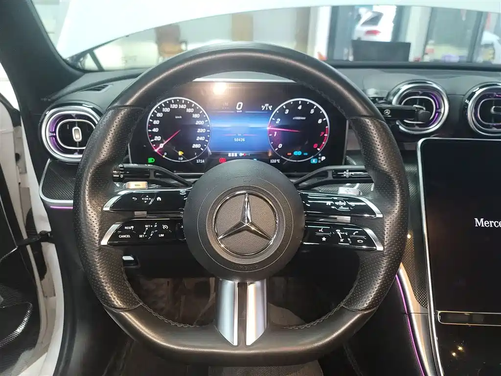 Mercedes-Benz C-Class 2022 C 260 L Sports Edition купить на сайте DeffCars