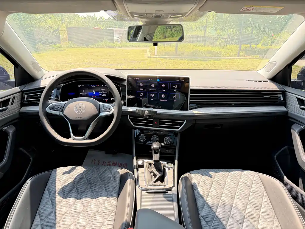 Sagitar 2023 300TSI DSG Beyond Edition купить на сайте DeffCars