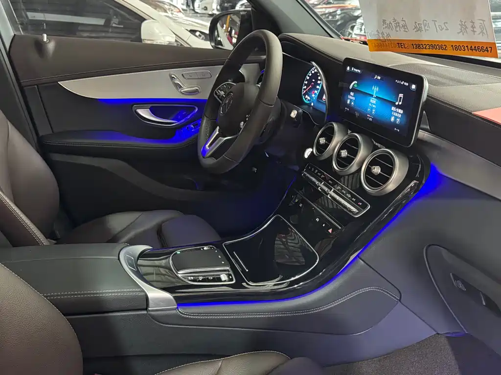 Mercedes-Benz GLC 2021 GLC 260 L 4MATIC Dynamic купить на сайте DeffCars