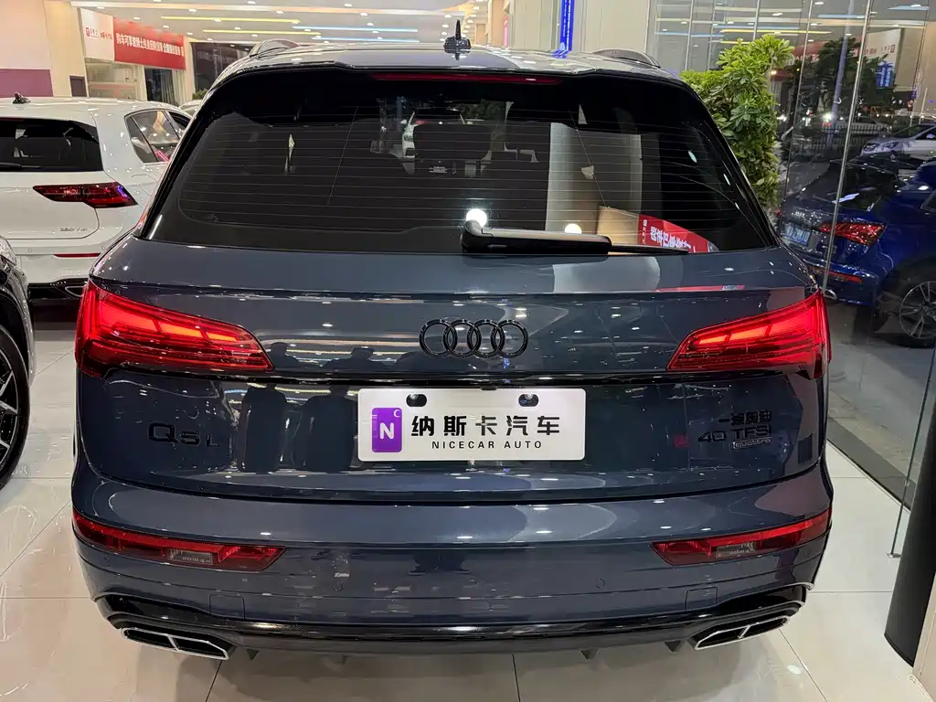 Audi Q5L 2024 40 TFSI luxury and dynamic model купить на сайте DeffCars