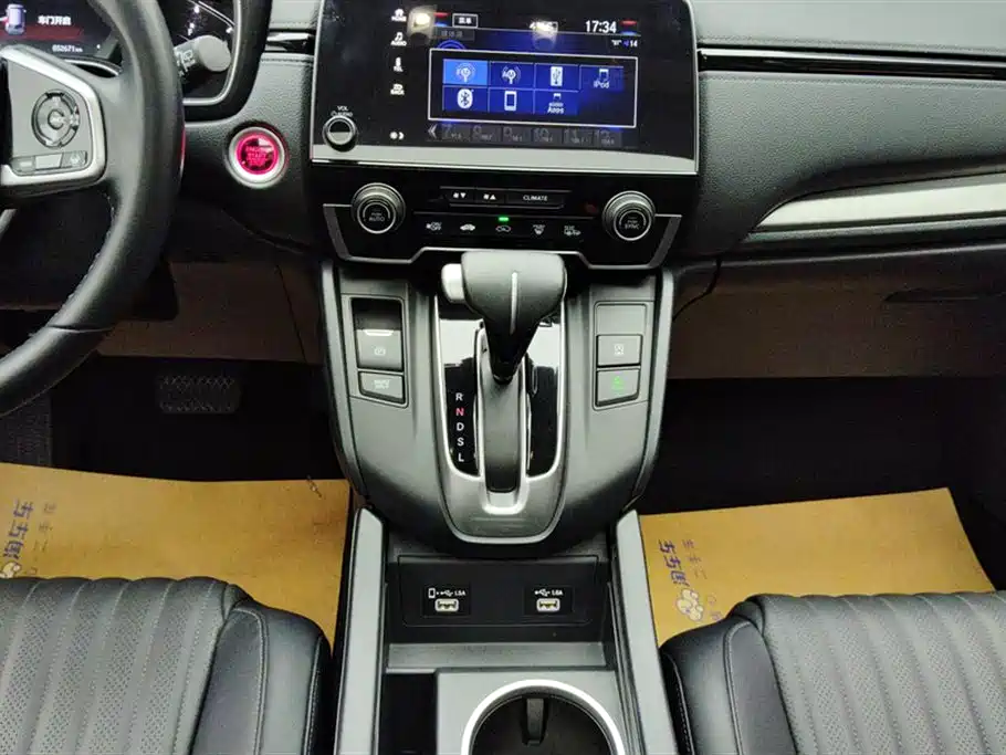 Haoying 2021 240TURBO CVT two-wheel drive intelligent version купить на сайте DeffCars