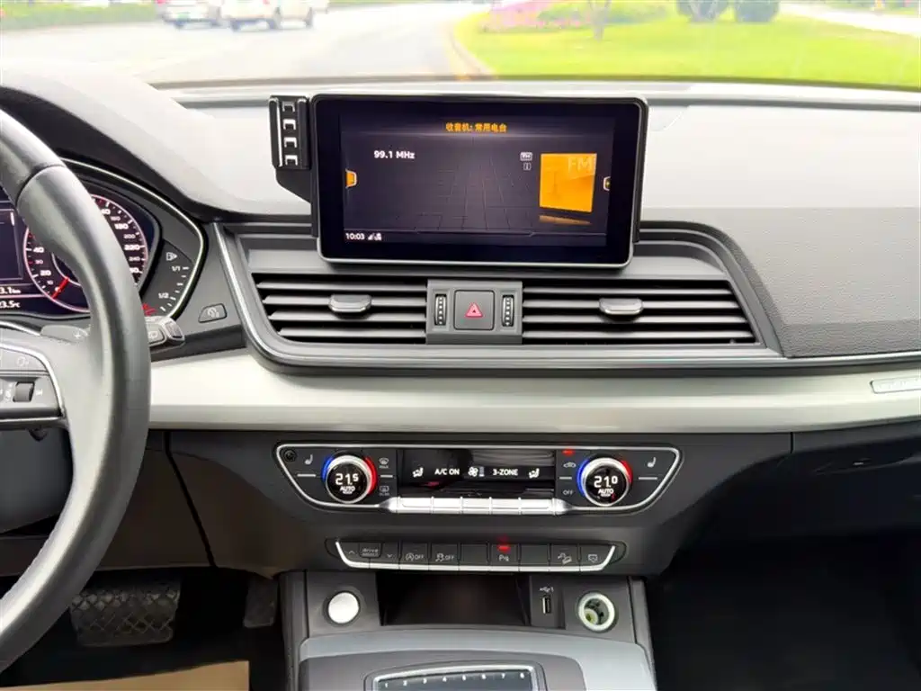 Audi Q5L 2020 facelift 40 TFSI enjoys fashionable style купить на сайте DeffCars