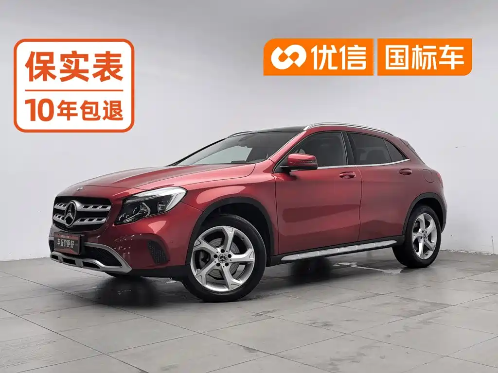 Mercedes-Benz GLA 2017 GLA 200 Dynamic купить на сайте DeffCars