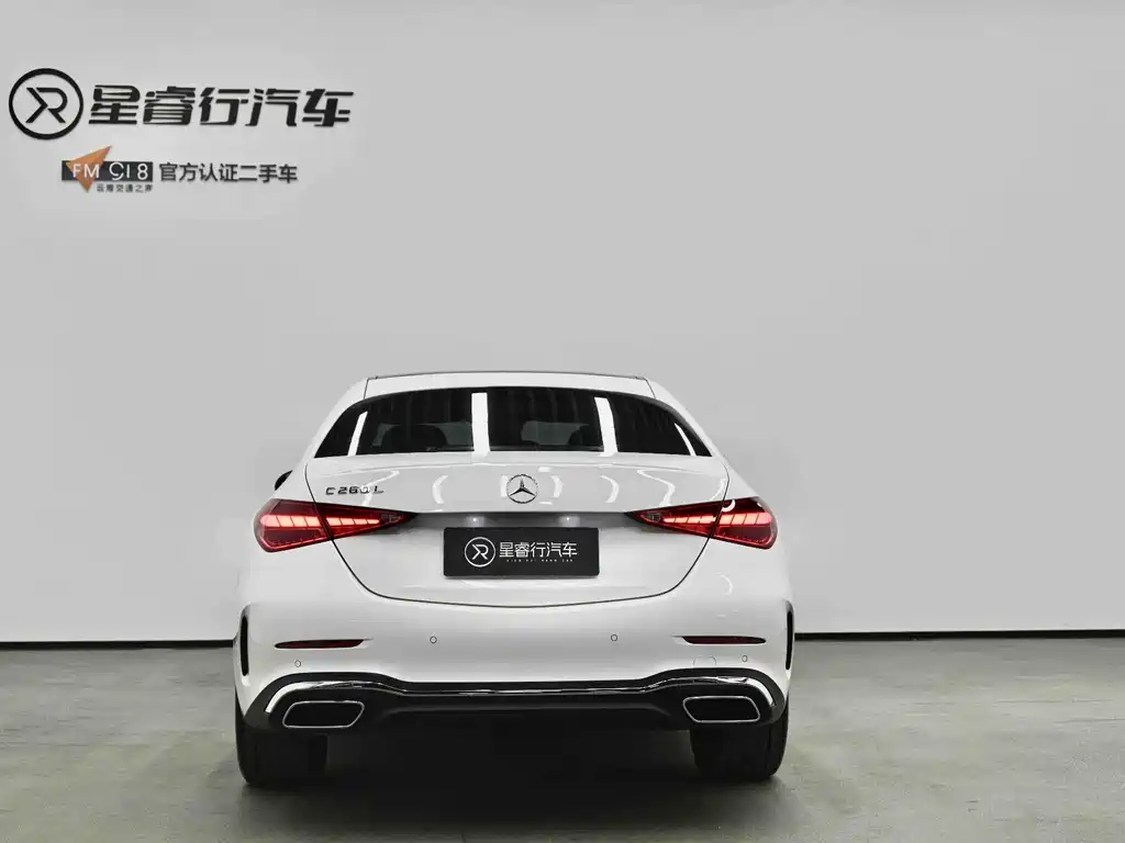Mercedes-Benz C-Class 2024 C 260 L Sports Edition купить на сайте DeffCars