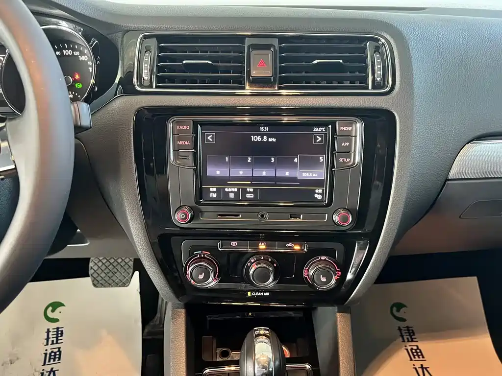 Sagitar 2018 180TSI DSG Premium Edition купить на сайте DeffCars