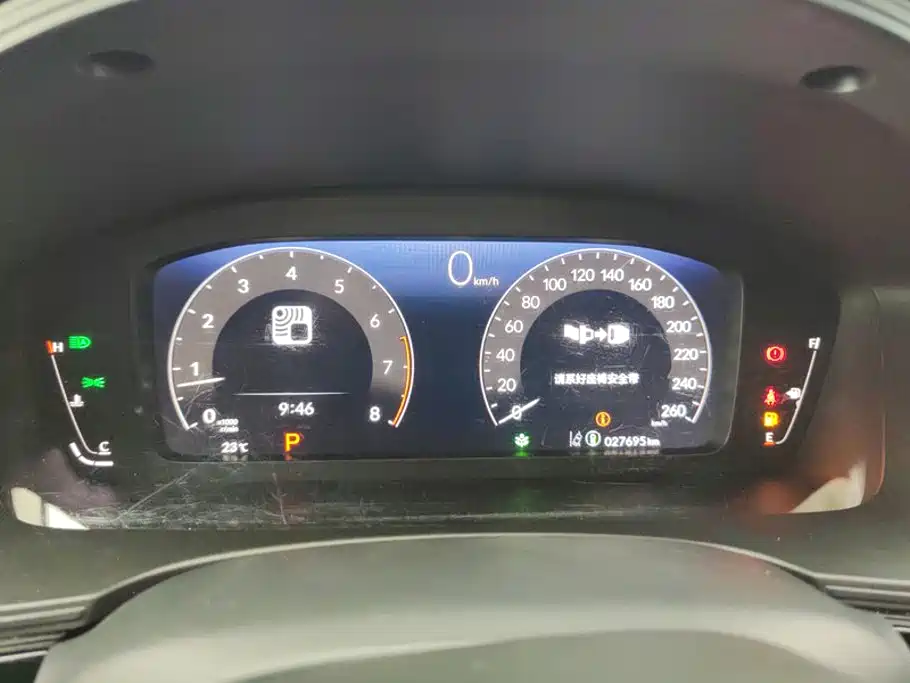 Civic 2023 240TURBO CVT Powerful Edition купить на сайте DeffCars
