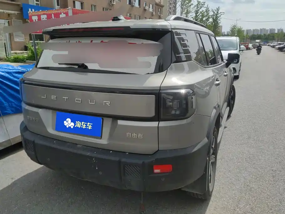 Jietu Liberty 2025 1.5TD DCT Explore+ купить на сайте DeffCars