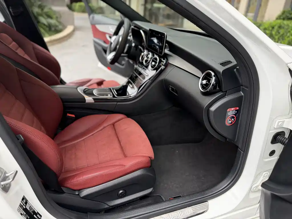 Mercedes-Benz C-Class 2021 C 260 Star Collection Edition купить на сайте DeffCars