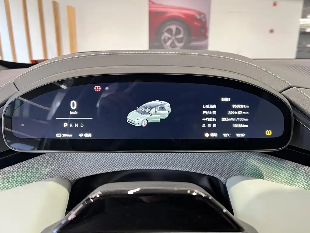 Jikrypton 001 2025 YOU version 100kWh four-wheel drive купить на сайте DeffCars