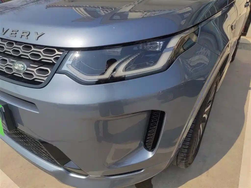 Discovery Sport 2020 249PS R-Dynamic Luxury Customized Edition купить на сайте DeffCars