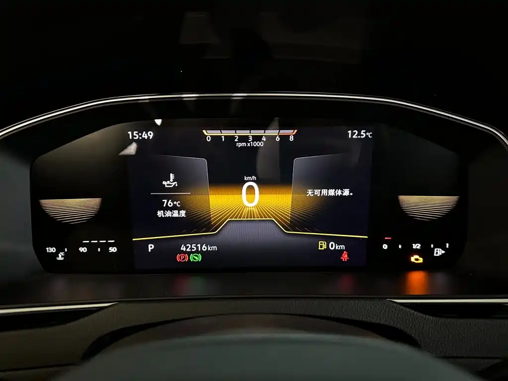 Magotan 2023 2 million commemorative edition 330TSI DSG leading model купить на сайте DeffCars