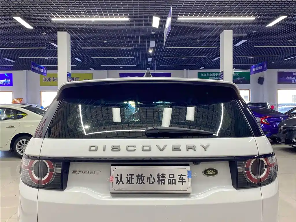 Discover Shenxing 2019 240PS SE version National VI купить на сайте DeffCars