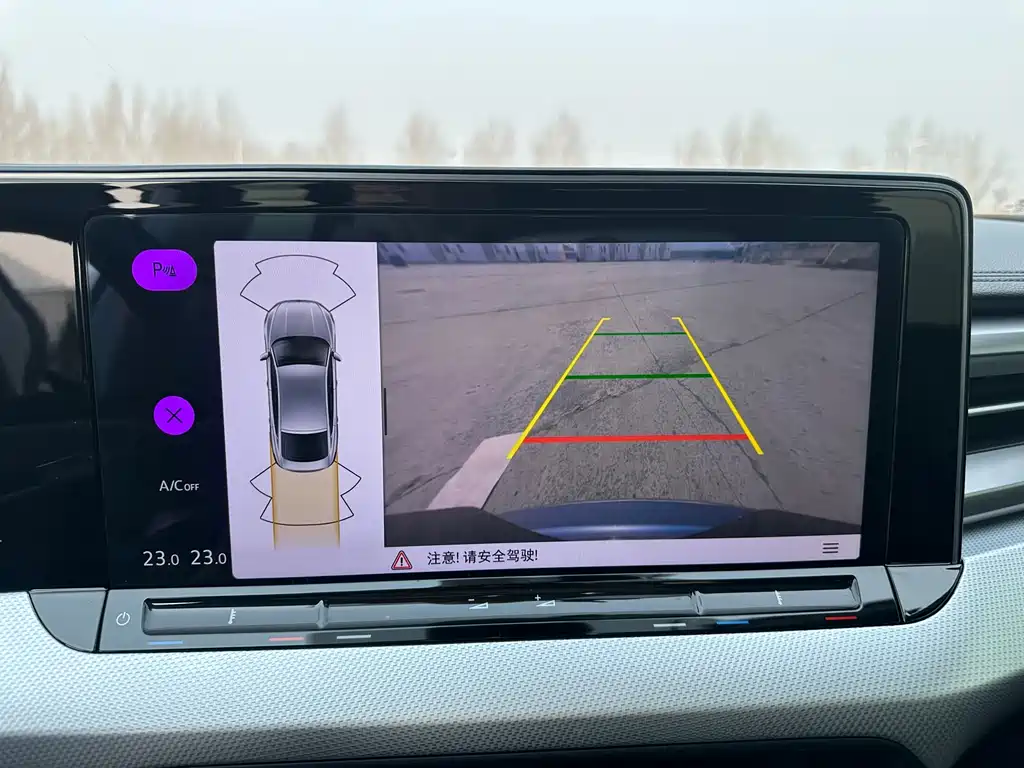 Lingdu 2023 Lingdu L 280TSI DSG Hot Edition купить на сайте DeffCars