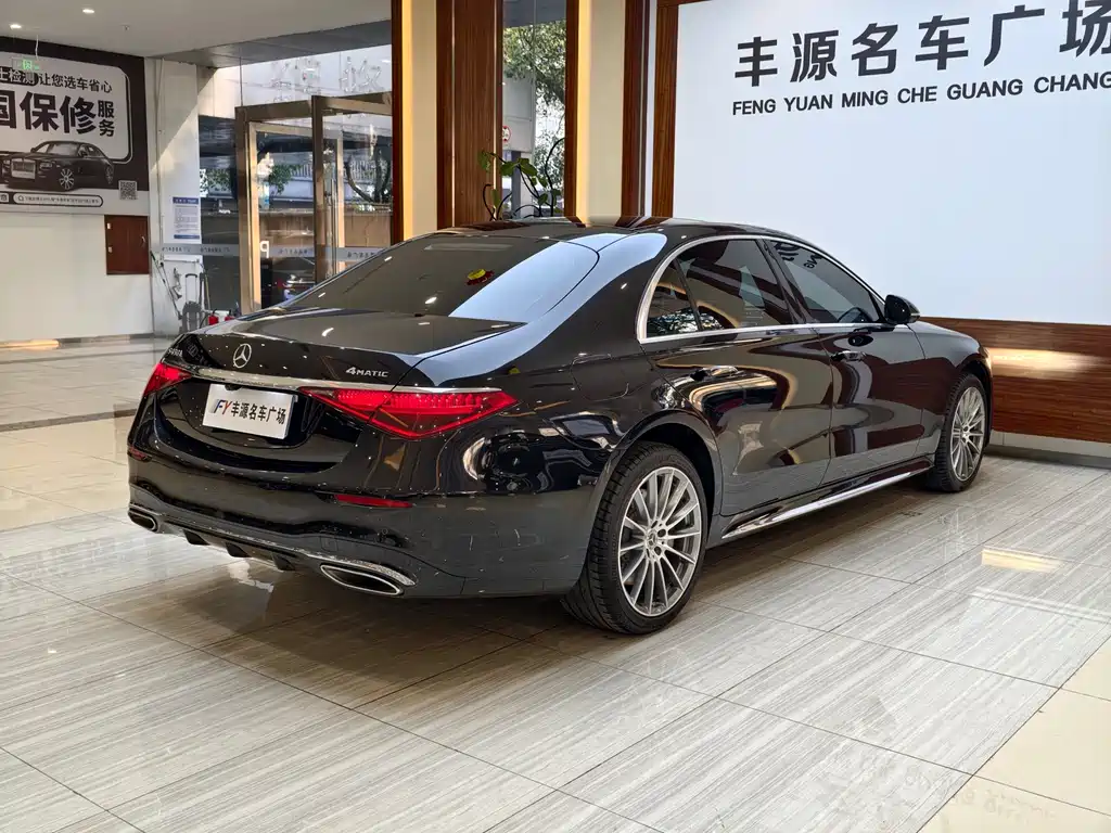 Mercedes-Benz S-Class 2021 S 450 L 4MATIC купить на сайте DeffCars