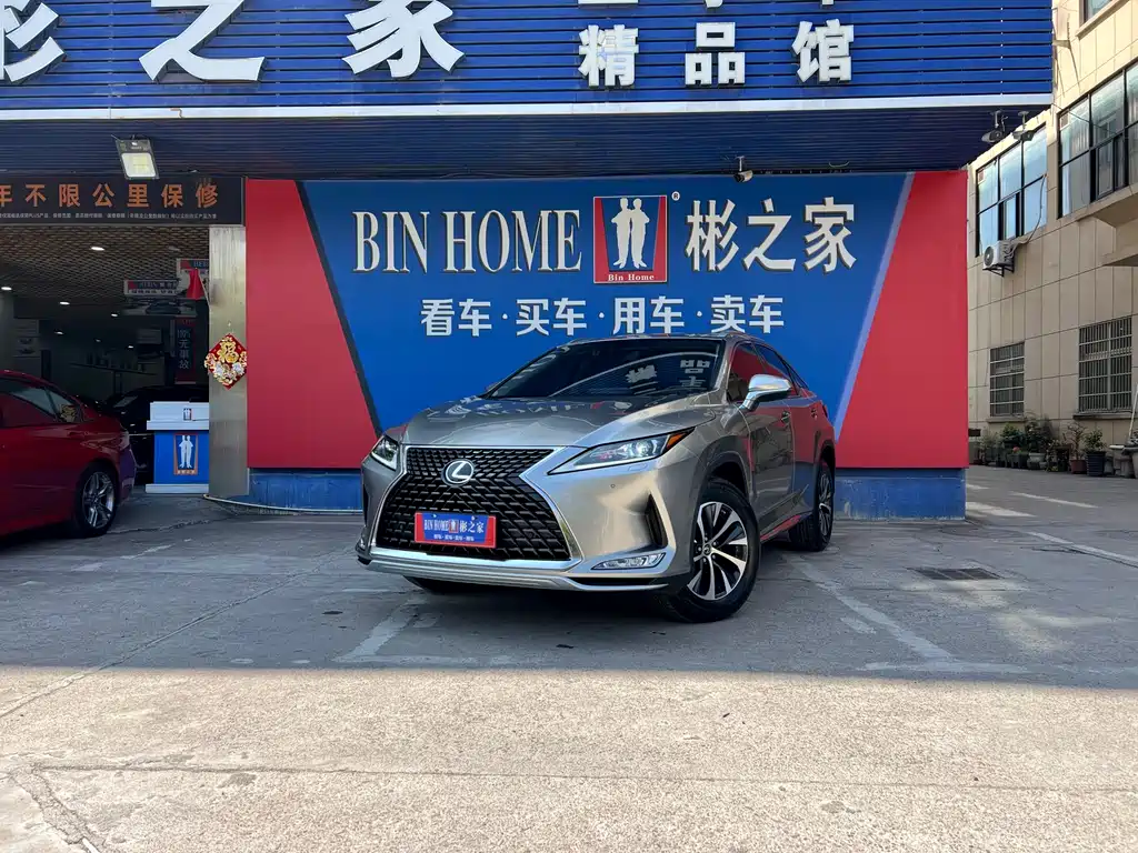 Lexus RX 2020 facelift 300 two-wheel drive elite version купить на сайте DeffCars