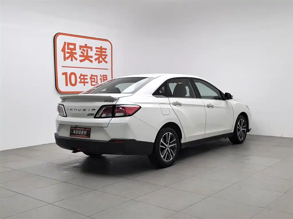 Venucia D60 2018 1.6L CVT Intelligent Link Elite Edition купить на сайте DeffCars