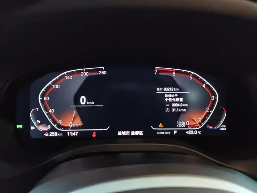 BMW X3 2021 facelift xDrive28i M sports package купить на сайте DeffCars