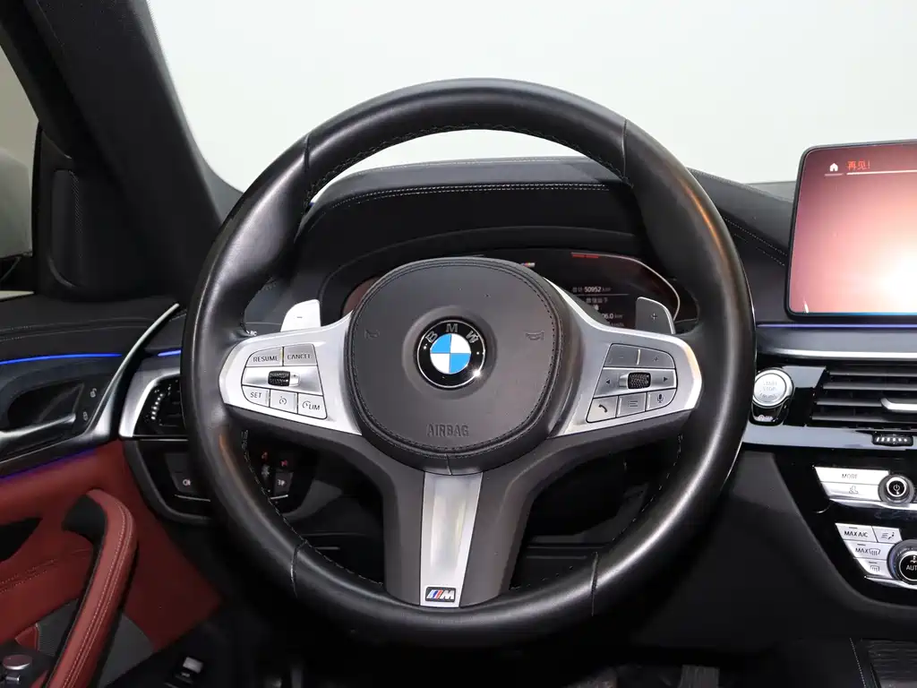 BMW 5 Series 2023 facelift 530Li leading M sports package купить на сайте DeffCars
