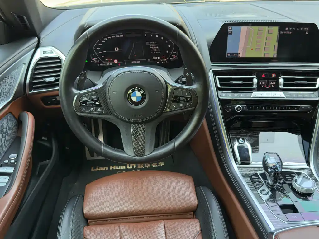 BMW 8 Series 2021 840i xDrive Four-Door Coupe M Sports Package купить на сайте DeffCars