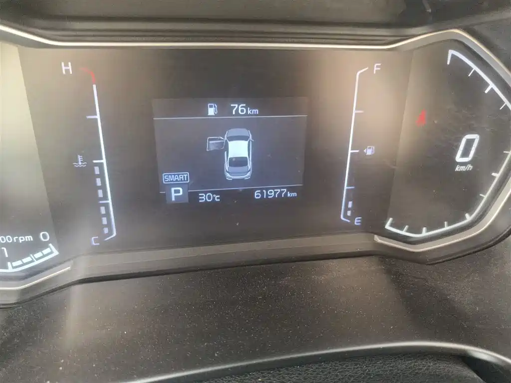 Kia K3 2020 1.5L CVT cutting-edge sunroof version купить на сайте DeffCars