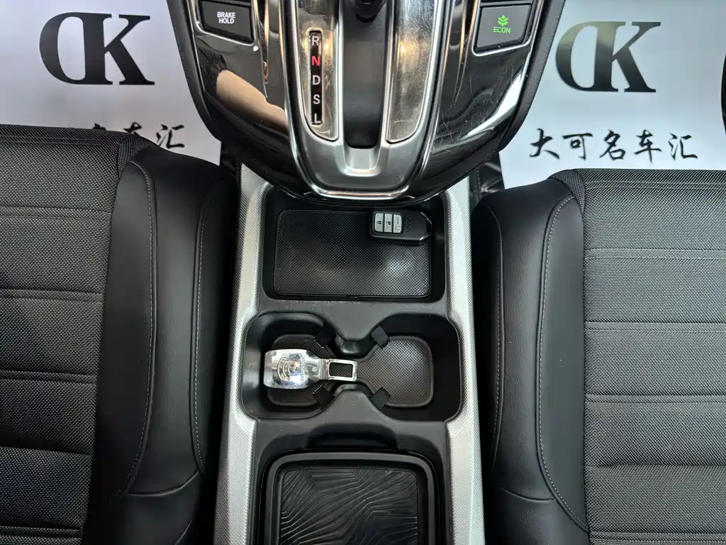 Honda CR-V 2021 240TURBO CVT two-wheel drive urban version купить на сайте DeffCars