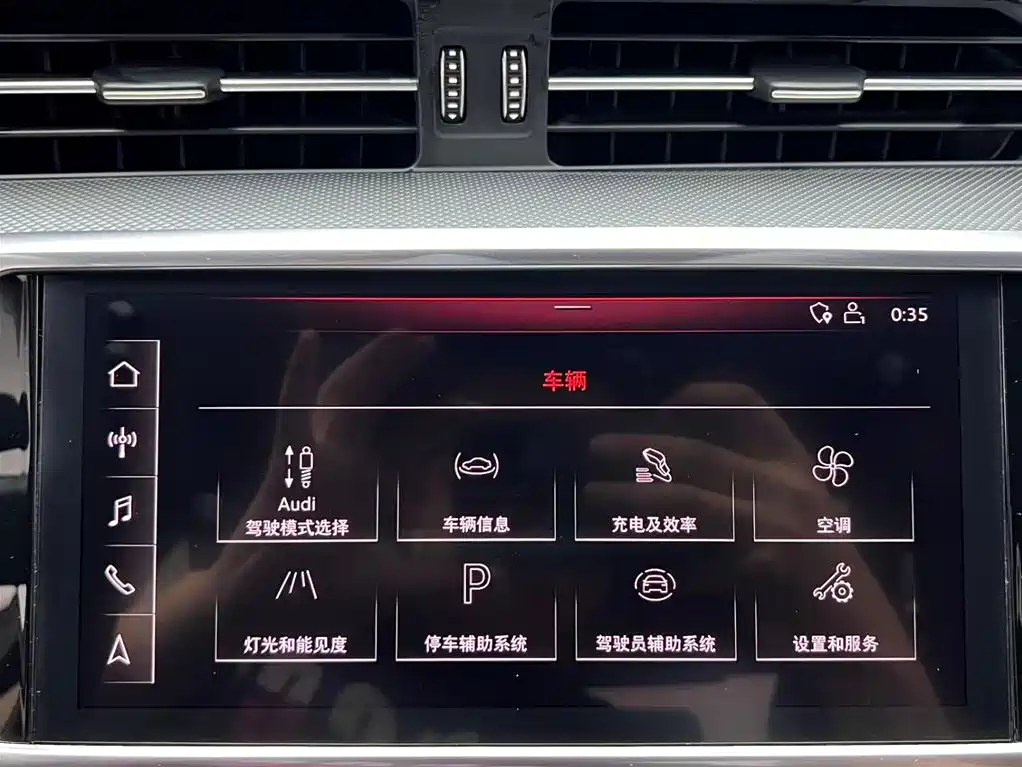 Audi A6L New Energy 2020 55 TFSI e quattro купить на сайте DeffCars
