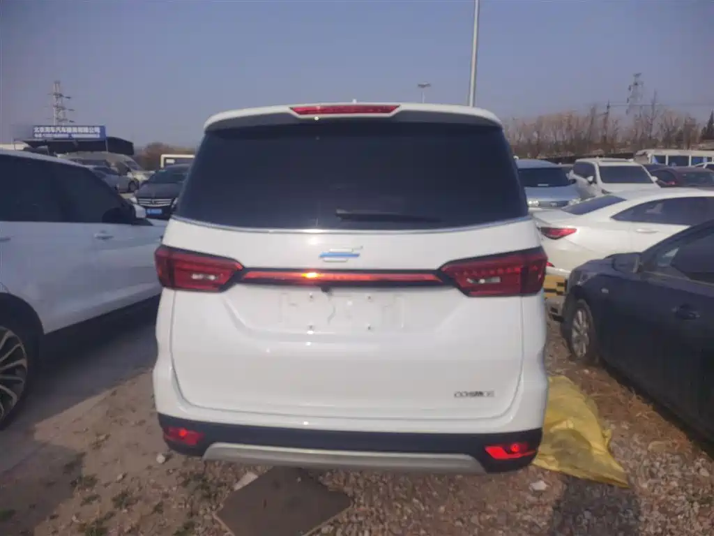 Changan Auchan Coshang 2019 1.5T automatic flagship model National VI купить на сайте DeffCars