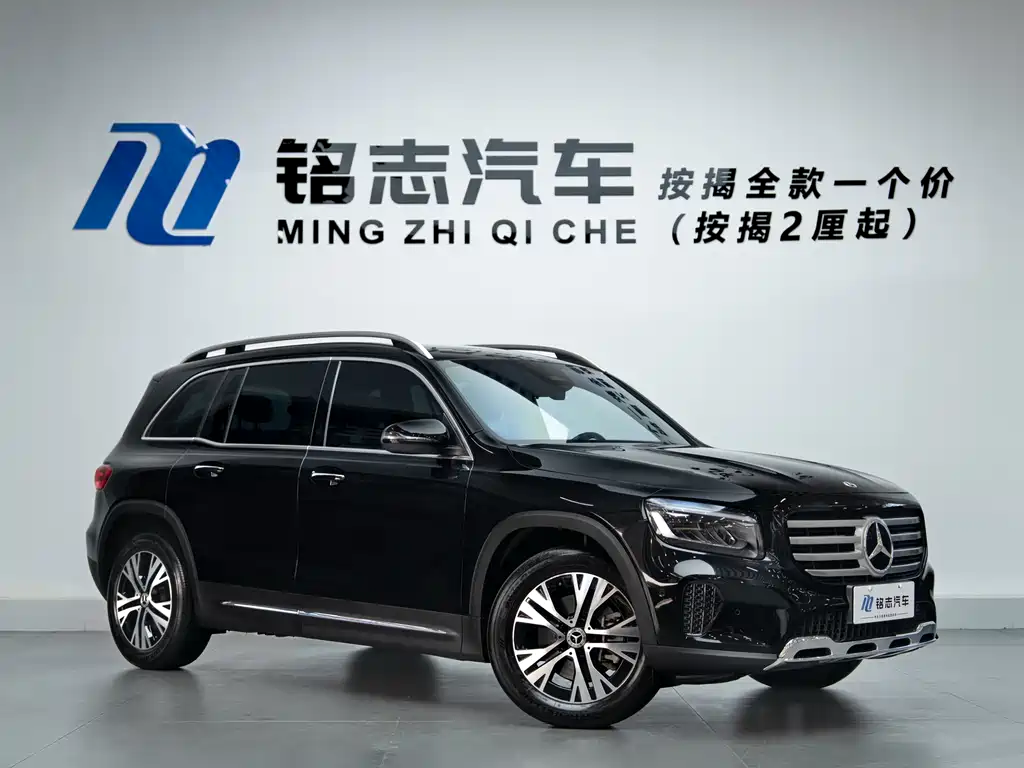 Mercedes-Benz GLB 2024 GLB 220 Dynamic купить на сайте DeffCars