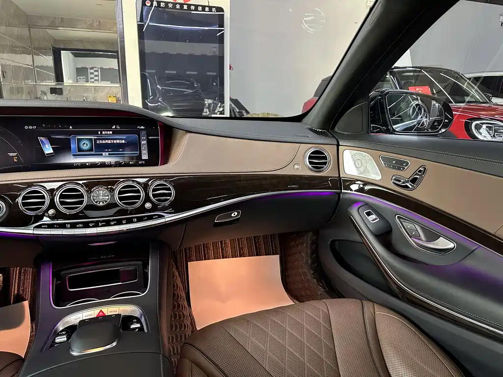 Maybach S-Class 2019 S 450 4MATIC купить на сайте DeffCars