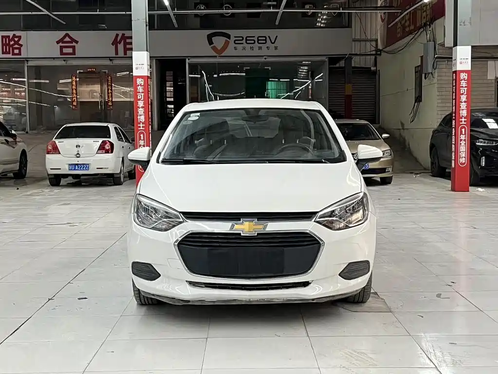 LeFeng RV 2018 1.5L Automatic Smooth Edition купить на сайте DeffCars